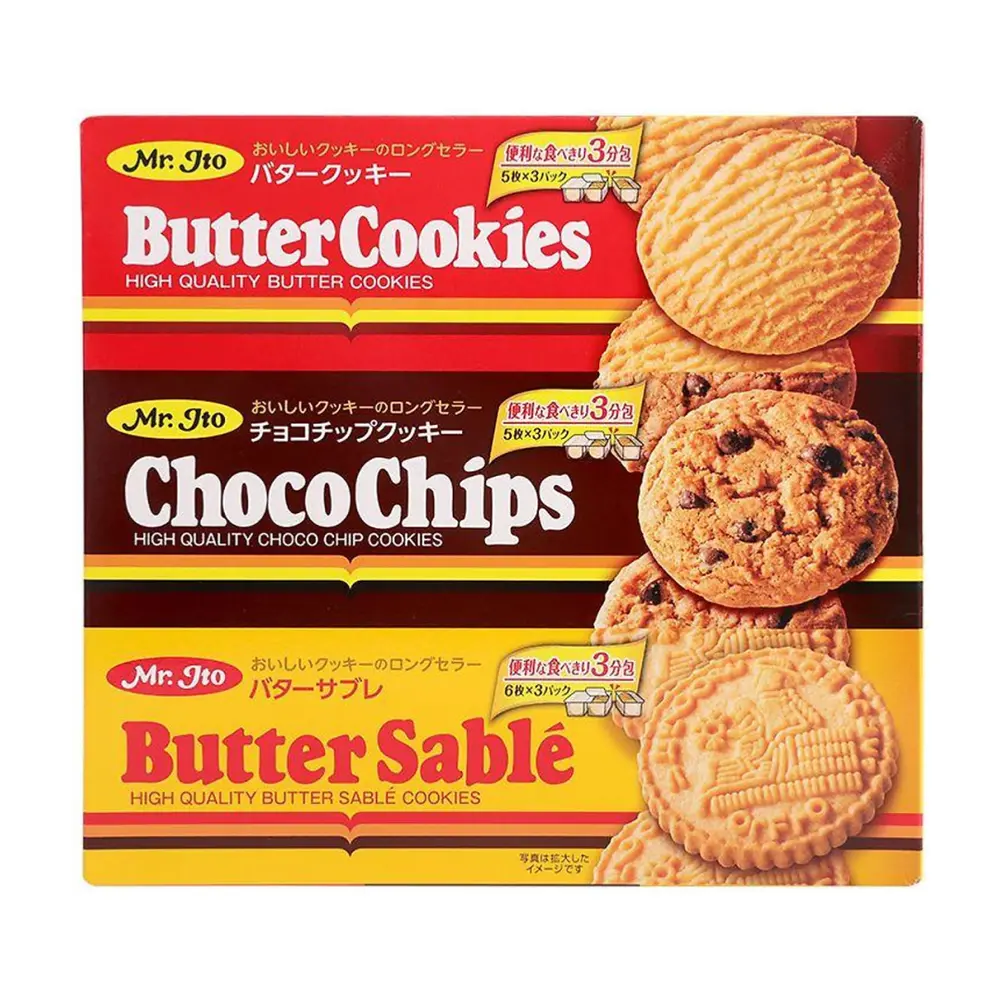 Bánh Quy Tổng Hợp, Cookies, Original Assort, 48 Cái (528g) - MR ITO